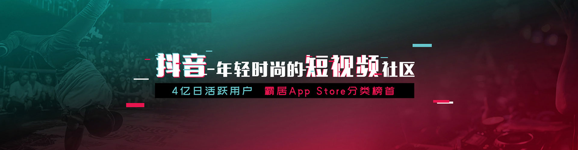 阳春百度推广运营