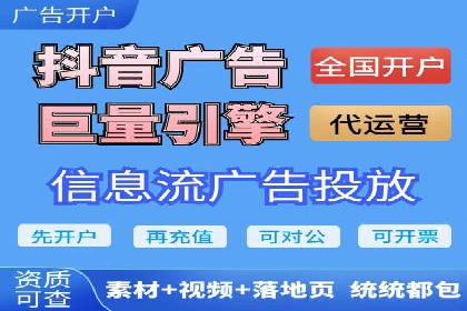 案例分析：SEM竞价培训在汽车行业的运用