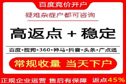 百度推广公司案例分享：打造爆款产品，引爆市场