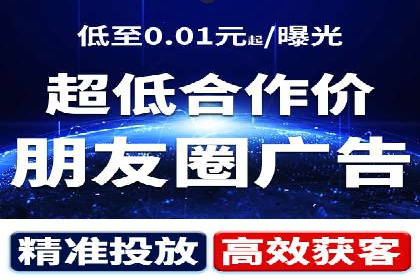 信息流代理实战：助力企业实现用户增长