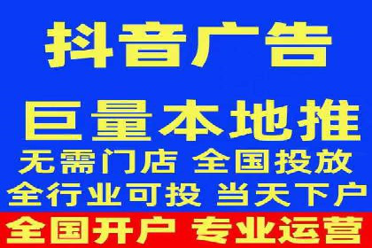 百度竞价推广的成功案例：企业如何快速提升品牌知名度