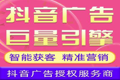 SEM推广代运营案例：行业应用